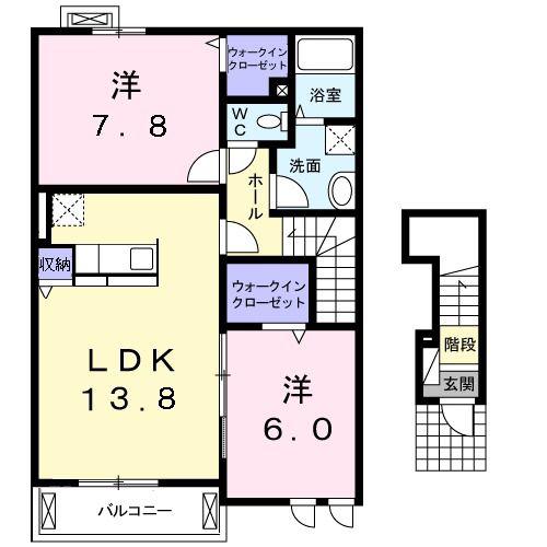 ノイハウスZ(2LDK/2階)の間取り写真