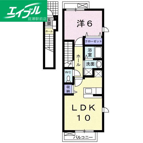 アパルトマン リシェス(1LDK/2階)の間取り写真