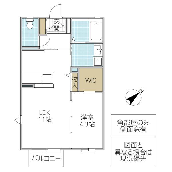 イースト・ガーデン A棟(1LDK/1階)の間取り写真