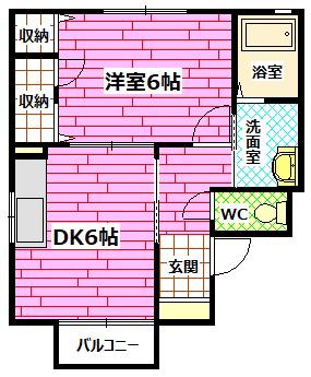 エスペラール(1DK/1階)の間取り写真