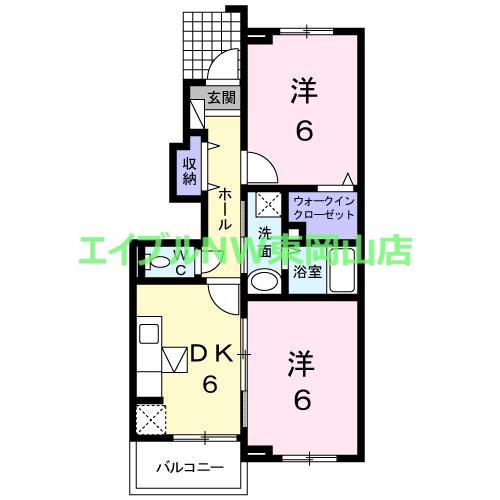 サニーグリーンD(2DK/1階)の間取り写真