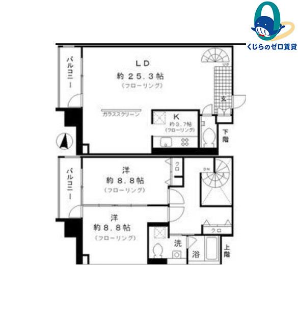 レジディア東桜II(2LDK/11階)の間取り写真