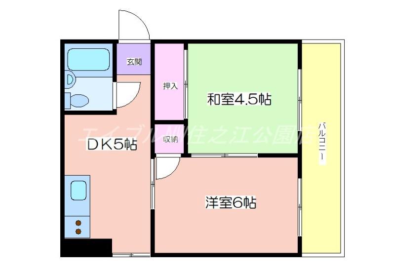 ホワイトコーポ南住吉(2DK/2階)の間取り写真
