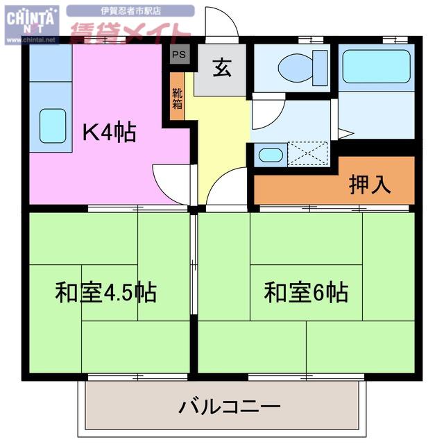 フラット立石(2K/2階)の間取り写真