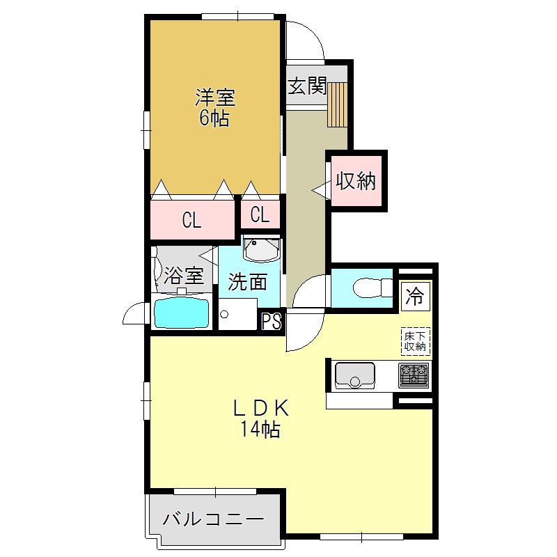 ロイヤルパレス(1LDK/1階)の間取り写真