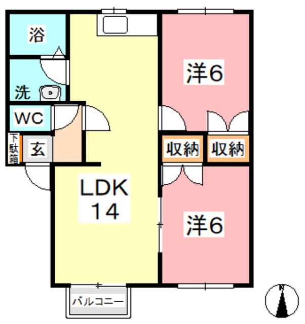 トランキル金光C棟(2LDK/2階)の間取り写真