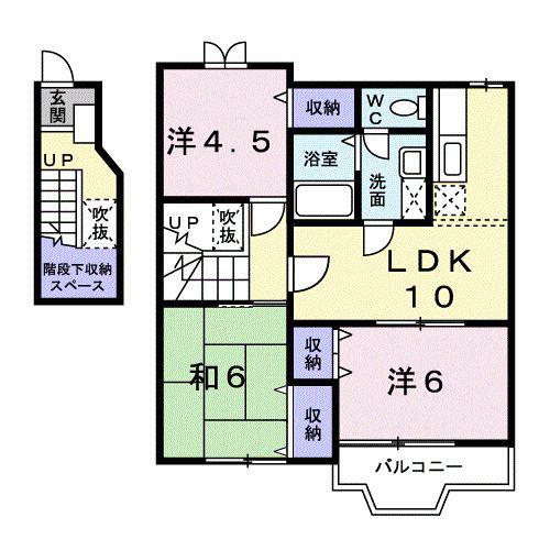 ポワンドゥ花梨II(3LDK/2階)の間取り写真