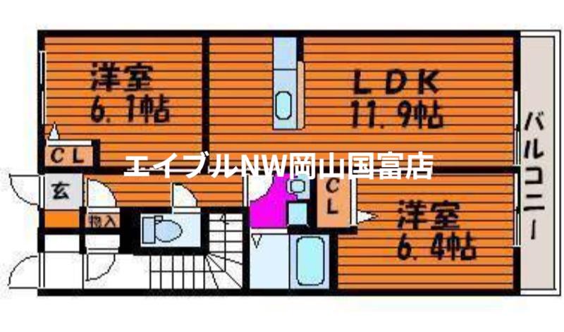 シャーメゾン シエル(2LDK/1階)の間取り写真