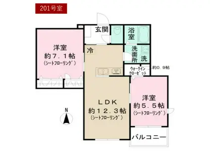メゾンレーヴ経堂(2LDK/2階)の間取り写真
