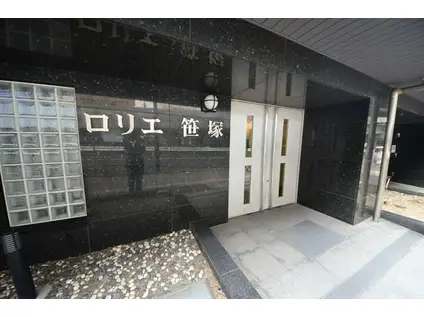 ロリエ笹塚(2K/13階)の外観写真