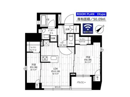 ステージファースト蔵前アジールコート(2LDK/12階)の間取り写真