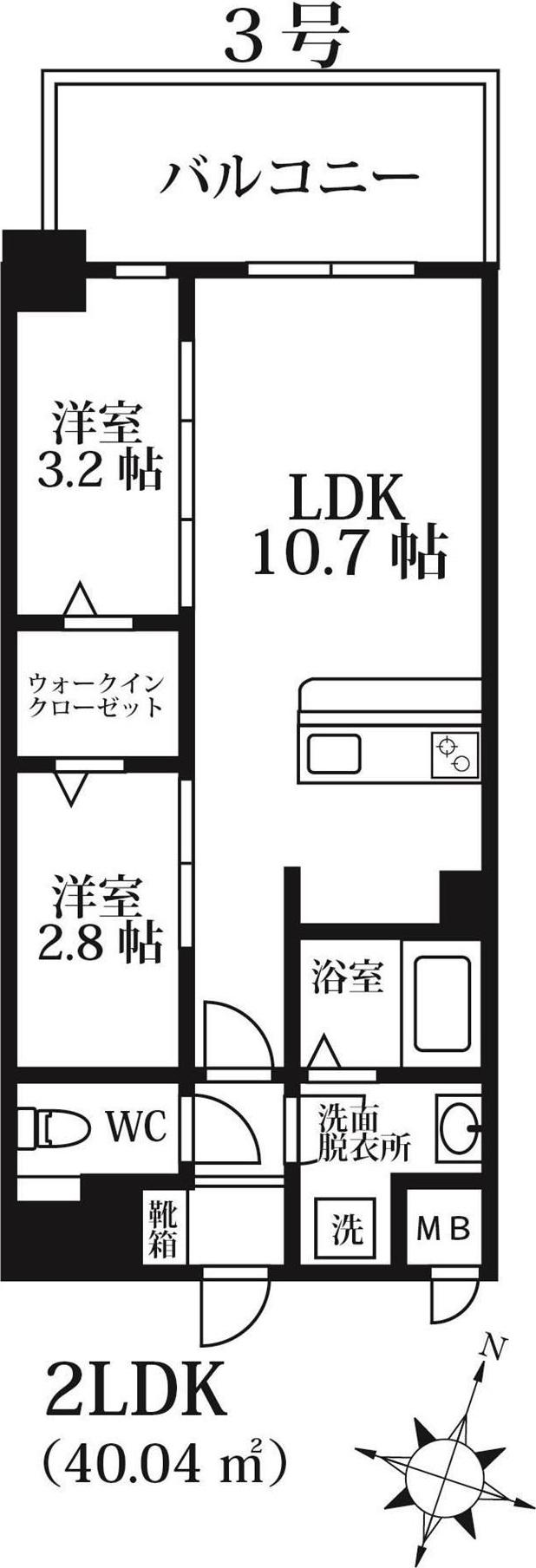 MODERN PALAZZO けやき通(2LDK/5階)の間取り写真