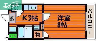 ルナ国体町(1K/4階)の間取り写真