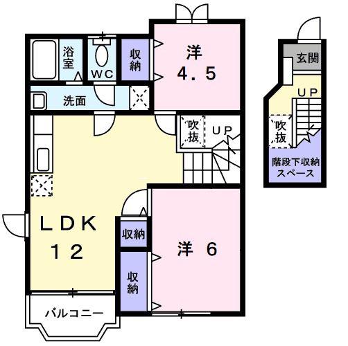 ラ・フレーズII(2LDK/2階)の間取り写真