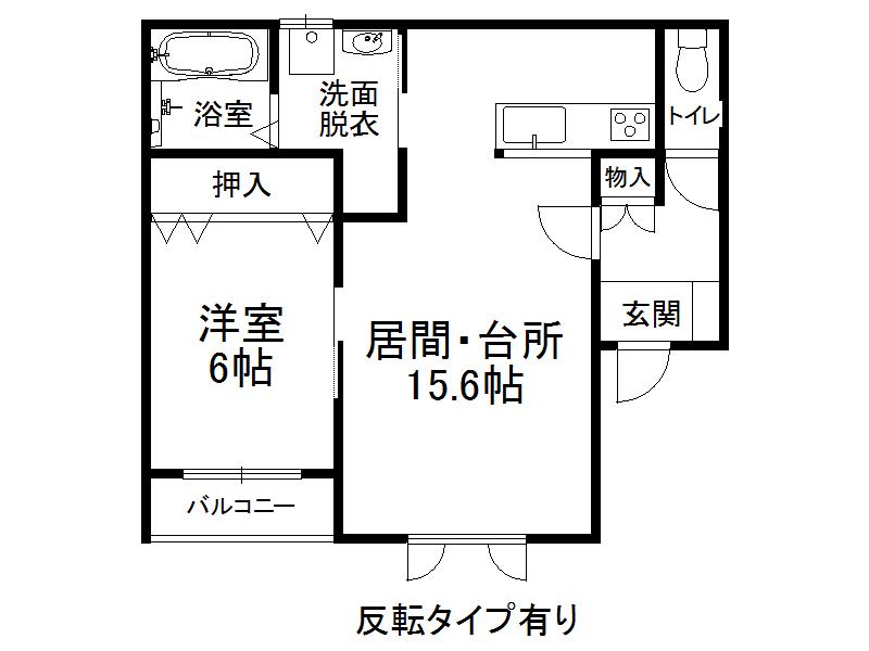 ヴィスタサI(1LDK/2階)の間取り写真