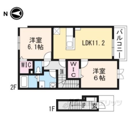 ジョイ アルミュール B(2LDK/2階)の間取り写真