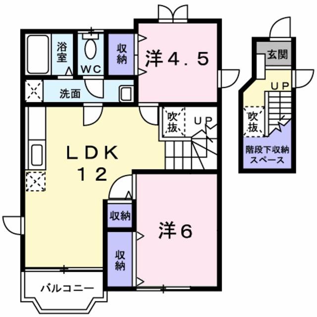 サンハイツ I(2LDK/2階)の間取り写真
