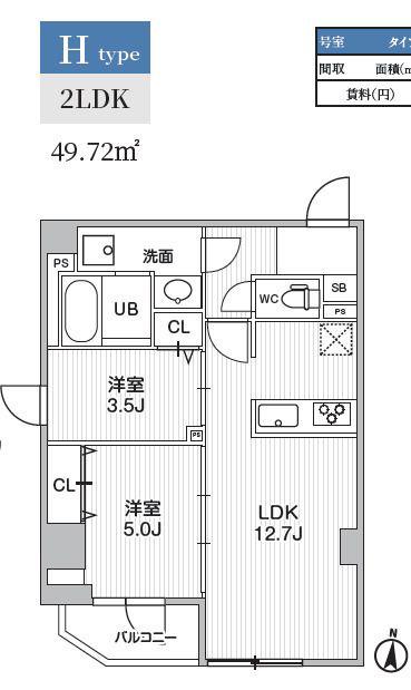 S-RESIDENCE亀戸BALM(2LDK/3階)の間取り写真