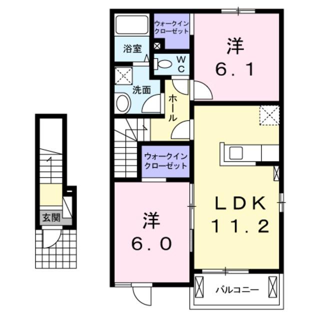 エスポワール湘南(2LDK/2階)の間取り写真