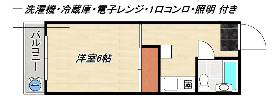 紫苑ビル(1K/3階)の間取り写真