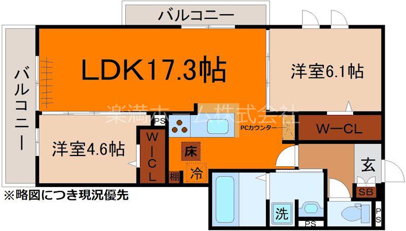 リベルテ四条梅津(2LDK/1階)の間取り写真