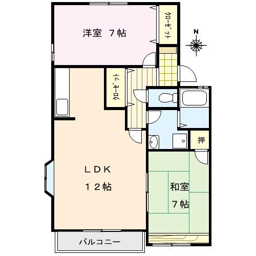 サンライズ平塚(2LDK/2階)の間取り写真