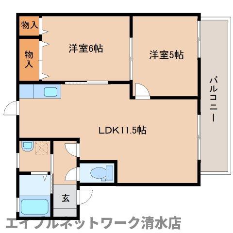 サニーホームズA(2LDK/2階)の間取り写真