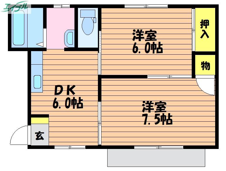 メゾンナンバ(2DK/1階)の間取り写真