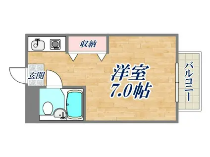 クラシス苦楽園プラザ(1K/3階)の間取り写真