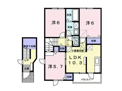 JR東海道本線 六合駅 バス乗車時間:16分 最寄りバス停で下車 徒歩6分 2階建 築23年(3LDK/2階)の間取り写真