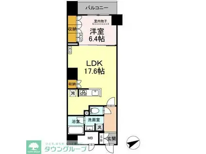 サンジョイアゼロ(1LDK/5階)の間取り写真