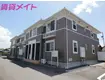 あすなろ館(2LDK/1階)