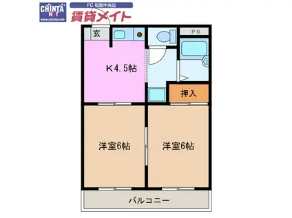 ロイヤルリング(2K/3階)の間取り写真