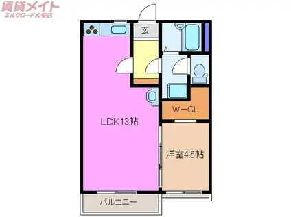 コートビレッジ菰野(1LDK/2階)の間取り写真