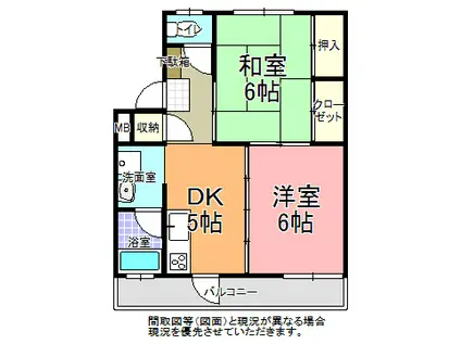 東洋ハイツ(2DK/3階)の間取り写真