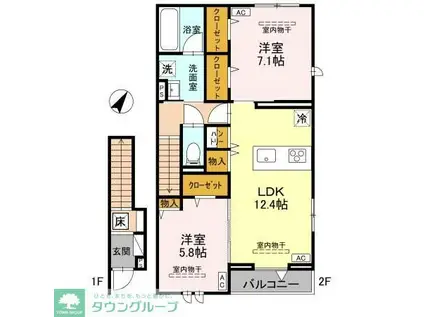 ベルヴィル(2LDK/2階)の間取り写真