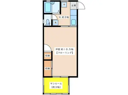 アルパ成城(1SK/1階)の間取り写真
