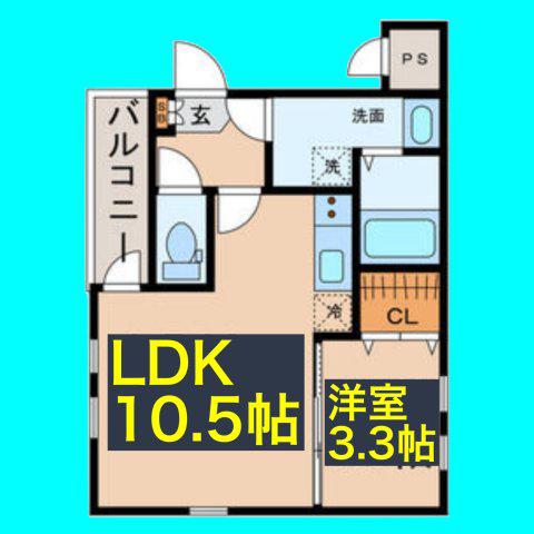MILLE GRAINES(1LDK/3階)の間取り写真