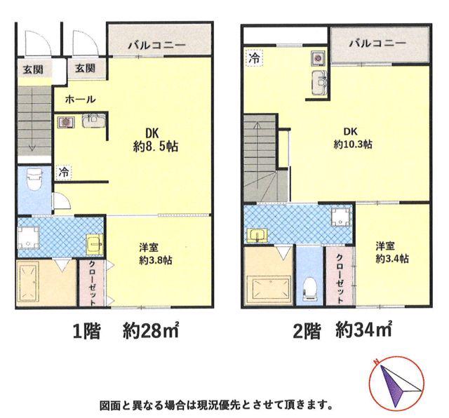欅テラス(1DK/2階)の間取り写真