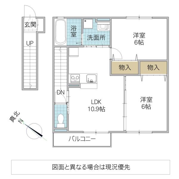 ラヴィラントさしまB(2LDK/2階)の間取り写真