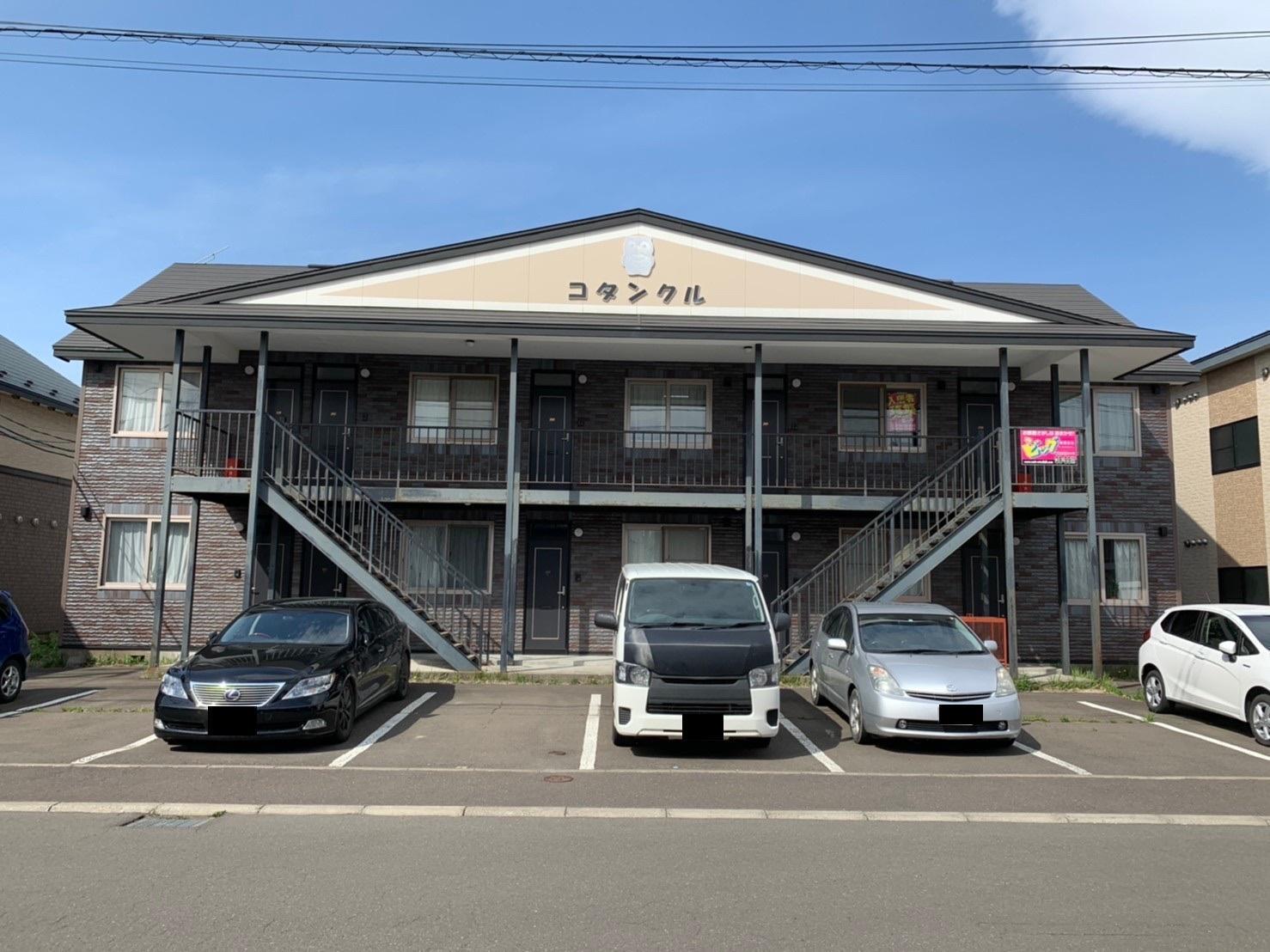 コタンクル(1LDK/1階)