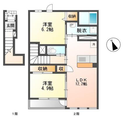 モダンコート(2LDK/2階)の間取り写真