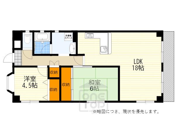 T・フリーデンハイム(2LDK/4階)の間取り写真