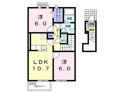 ブルーアステール(2LDK/2階)の間取り写真