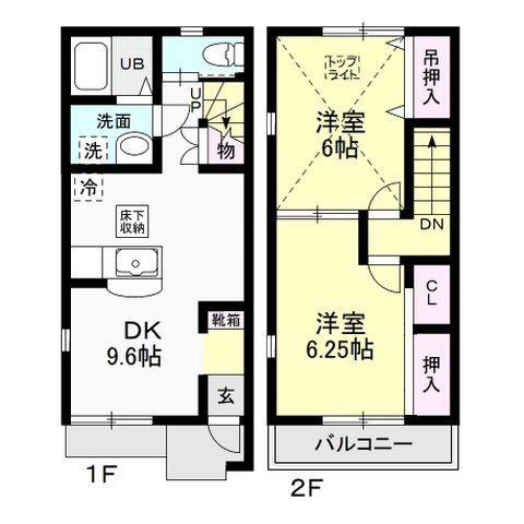 PROCYON(2DK/1階)の間取り写真