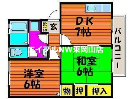 ビューラー福泊A棟(2DK/2階)の間取り写真