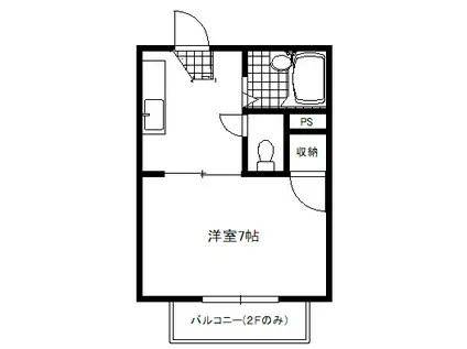 フレグランス矢立A(1K/2階)の間取り写真