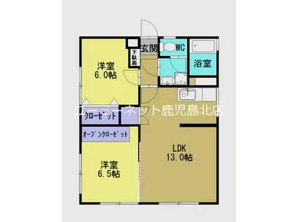 第2小川ハイツ(2LDK/3階)の間取り写真
