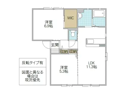 ココハウス(2LDK/1階)の間取り写真