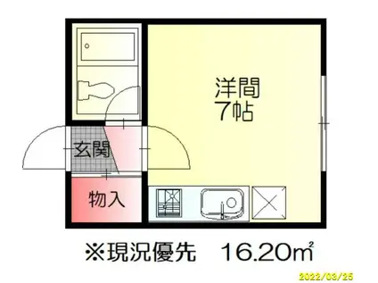 ドミール(ワンルーム/2階)の間取り写真